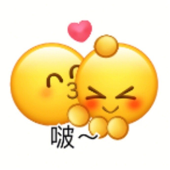 友友们结束假期了吗，假期都吃了些什么🤔，快来互相分享呀～#美食分享# ​​​