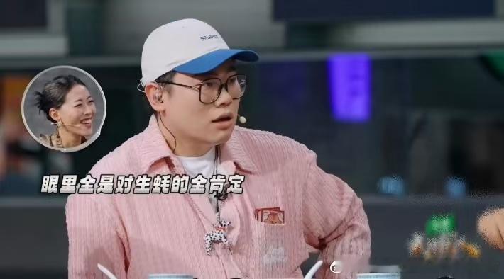吕严小龙虾壳堆积木 吕严的小龙虾战斗力完全超出了马頔的想象，虾壳堆得比盘子还高。