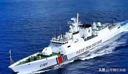 6月27日，台湾地区“海巡署”发布通报称，清晨中国大陆海警船3101现身东沙限制