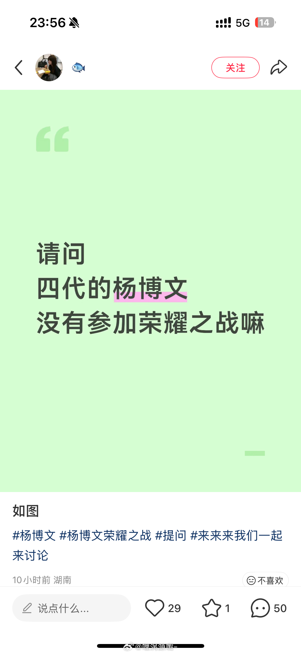 嗯 对 谁退货最多谁先发