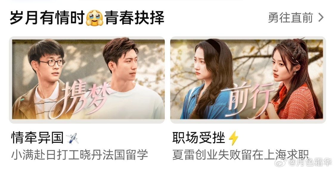 今晚上热度涨了，因为有固屏，这玩意儿真是立竿见影，其他都没啥用。