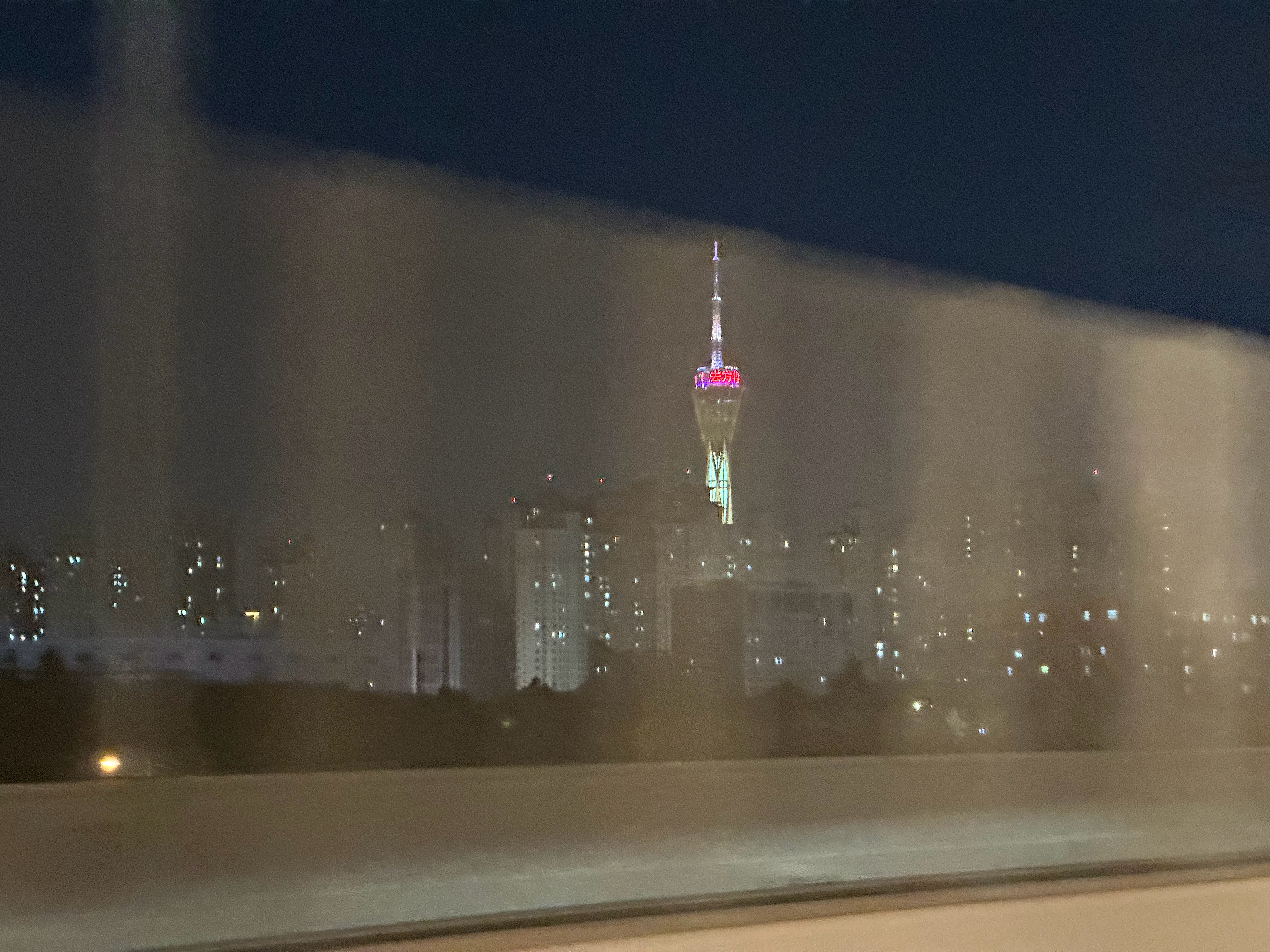福塔这个名字有点俗，不如直接叫郑州塔 ​​​