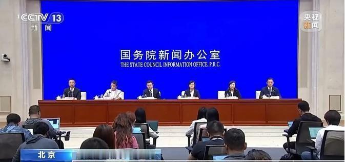 会场披露出的那一组数字，很快就传开了。在许多人听来，这不像是一项会议内容，更像是