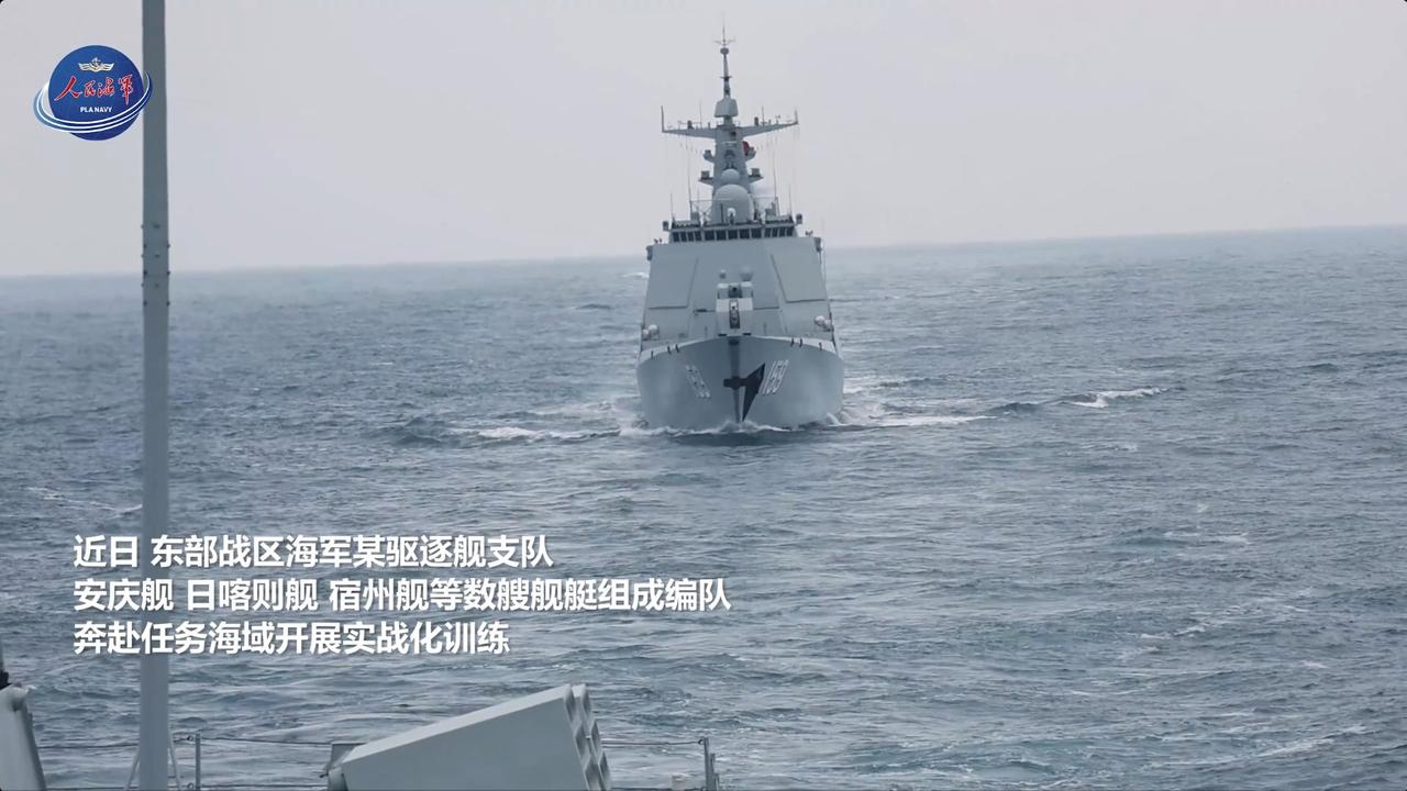 第33艘052D日喀则舰（159）官宣入列

属于第四批次052D改进型，入列东