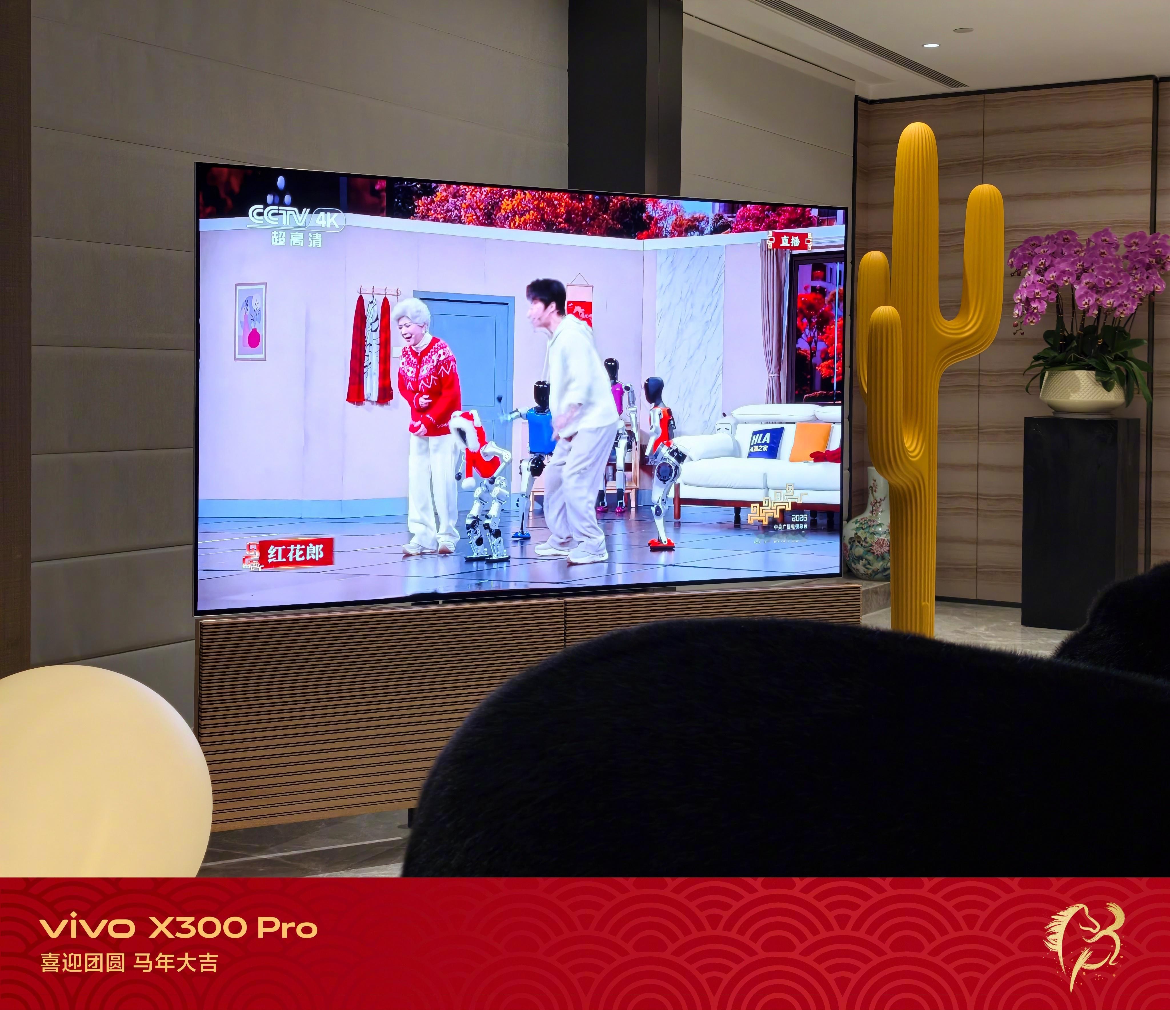 大家在看春晚吗？今年的机器人表演也太绝了！翻跟头都成了“基础操作”，灵活度和精准