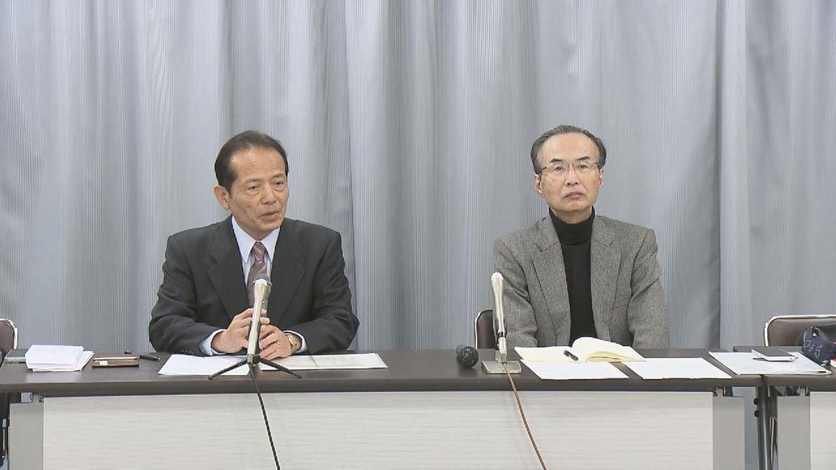 【#日本一学会呼吁修复中日两国关系#】#日本一学会发布紧急声明# 当地时间11月