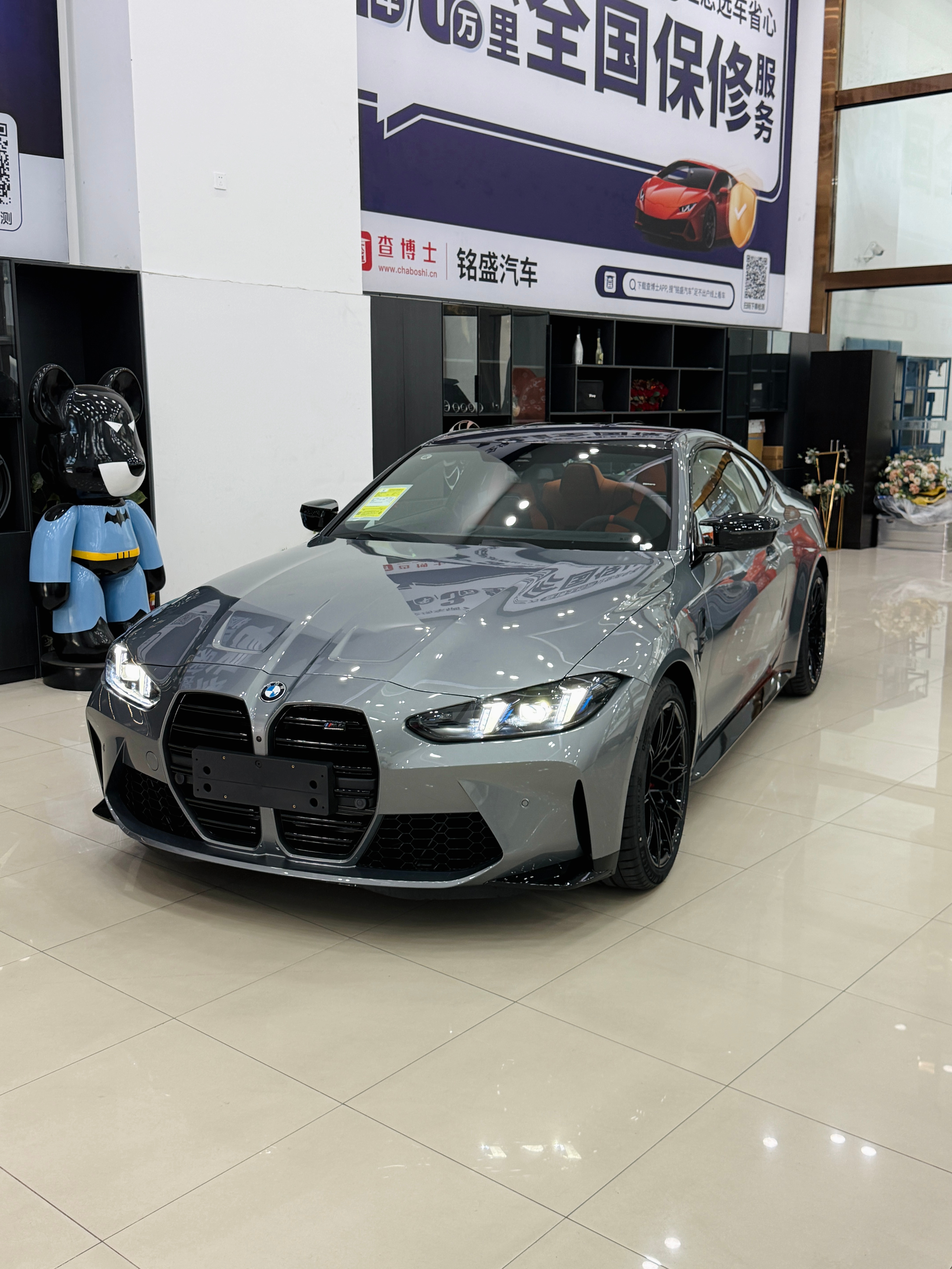 A股此轮大牛市十年一遇赚了钱的都来买个车奖励一下自己吧 厦门