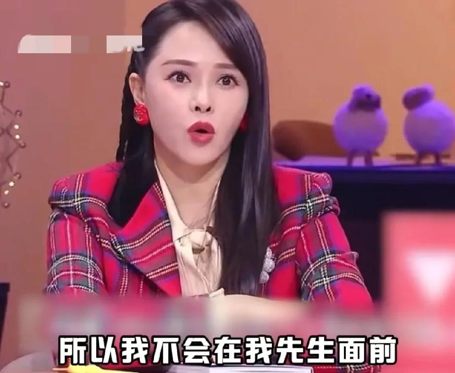伊能静:要有一点小心机
伊能静说:“我不在秦先生面前换衣服的，13年没有在秦先生