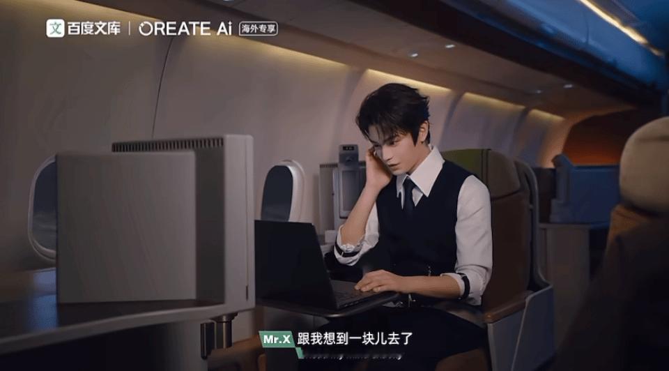 丁禹兮南部档案涨粉丁禹兮热心程度堪比斜方肌看着张海虾与张海盐从并肩同行的搭档，一