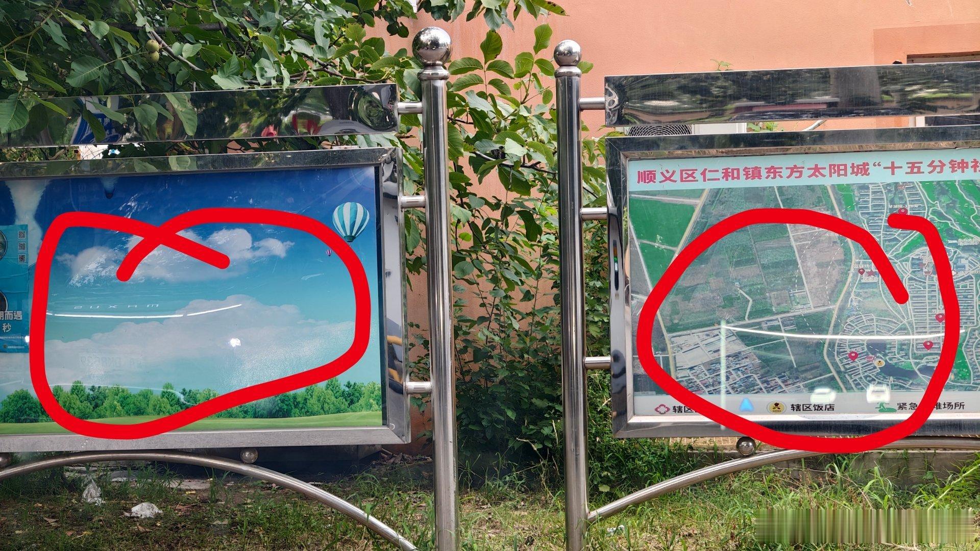 是不是觉得俩理想充电呢[允悲] ​​​