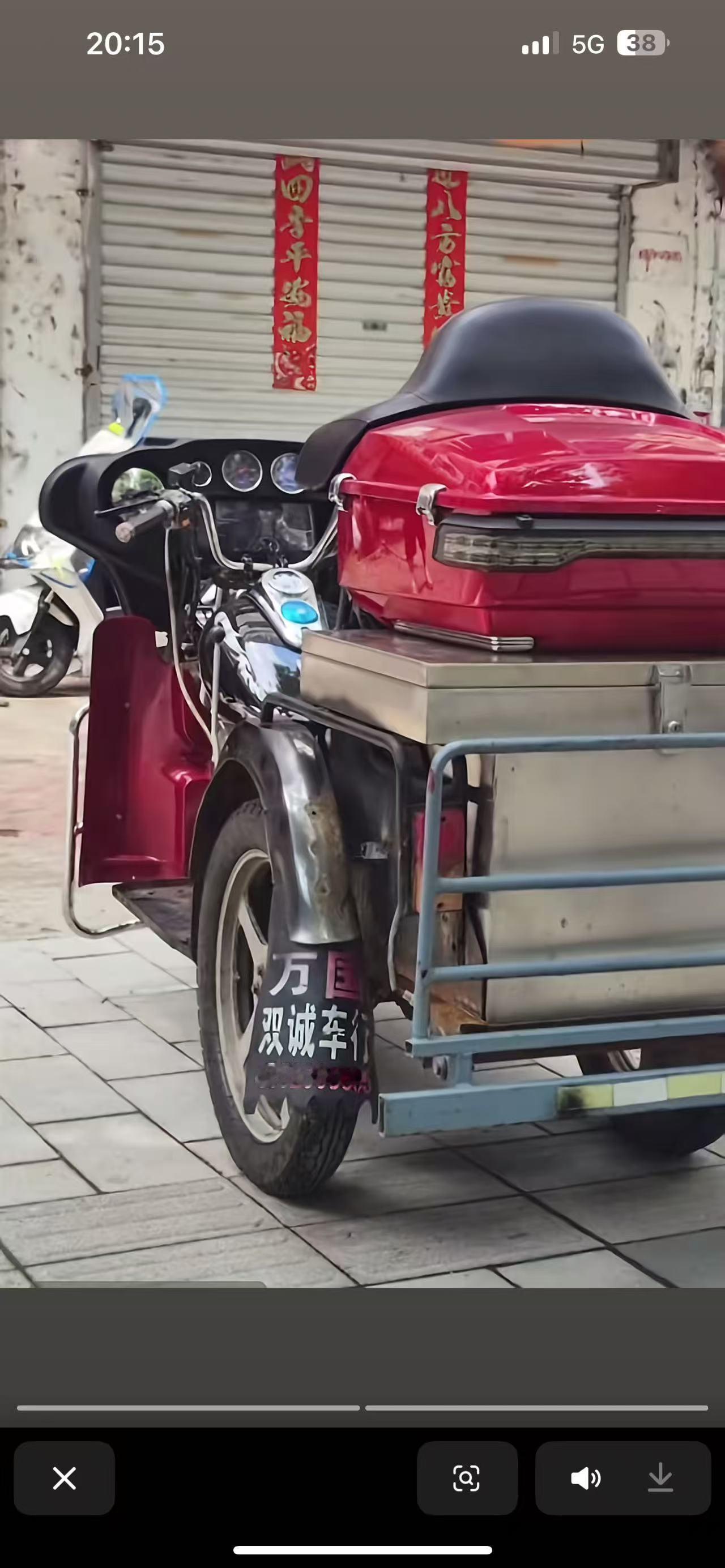 车若初见[超话]这哈雷怎么看着瘸里瘸气的[挖鼻][挖鼻] ​​​