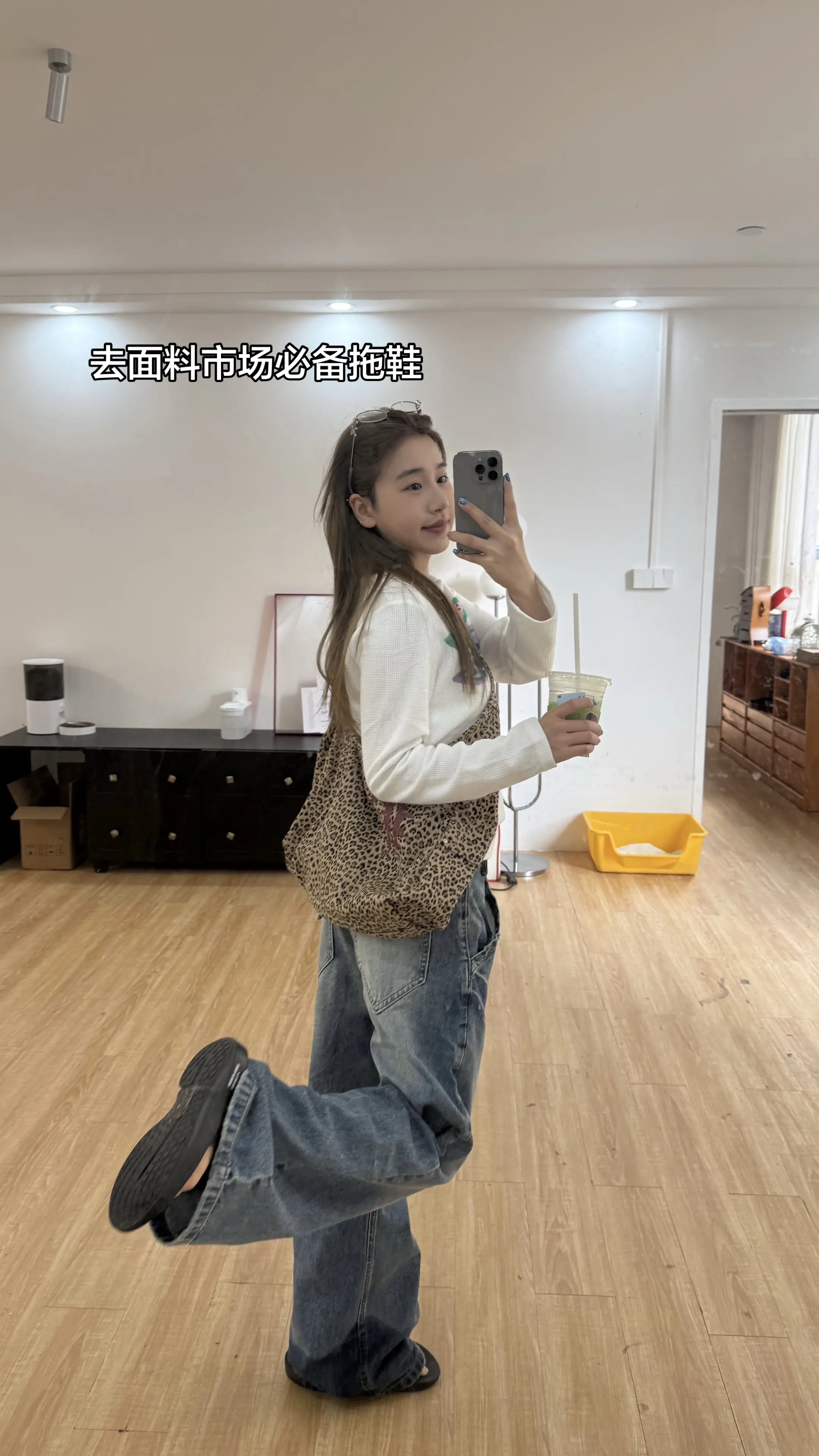 今天天气很舒服