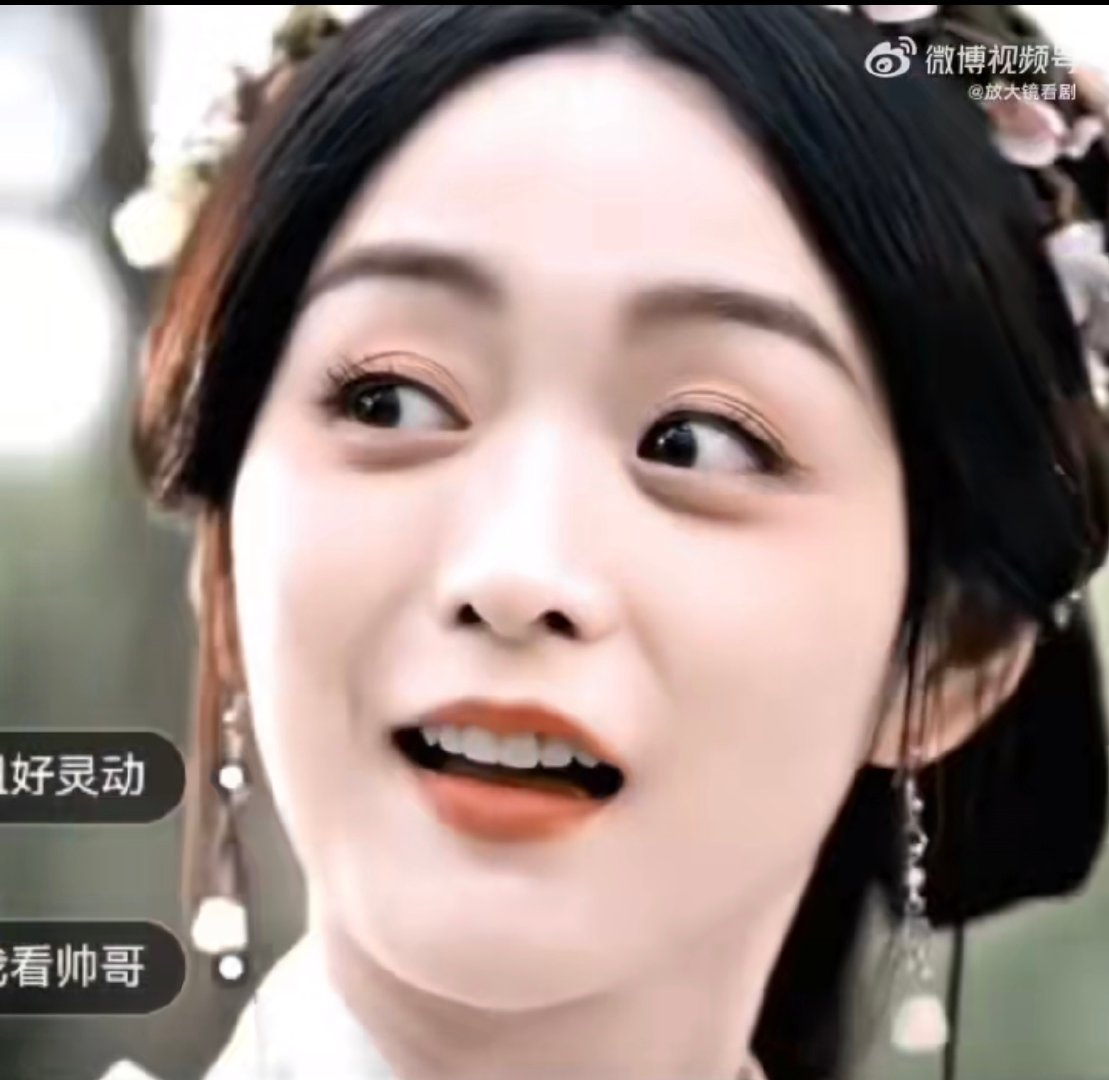 折腰何泓姗有效镜头何泓姗大乔好美 何泓姗的大乔简直是从历史画卷中走来！眉眼含情、