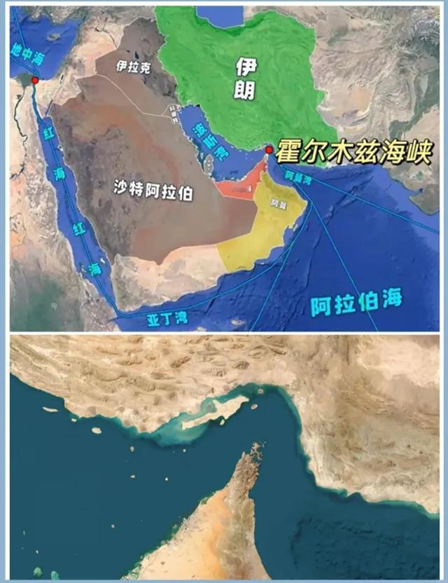 【伊朗的话，西班牙听进去了，降级以色列外交关系，换海峡通行证？】美伊开战后，伊朗