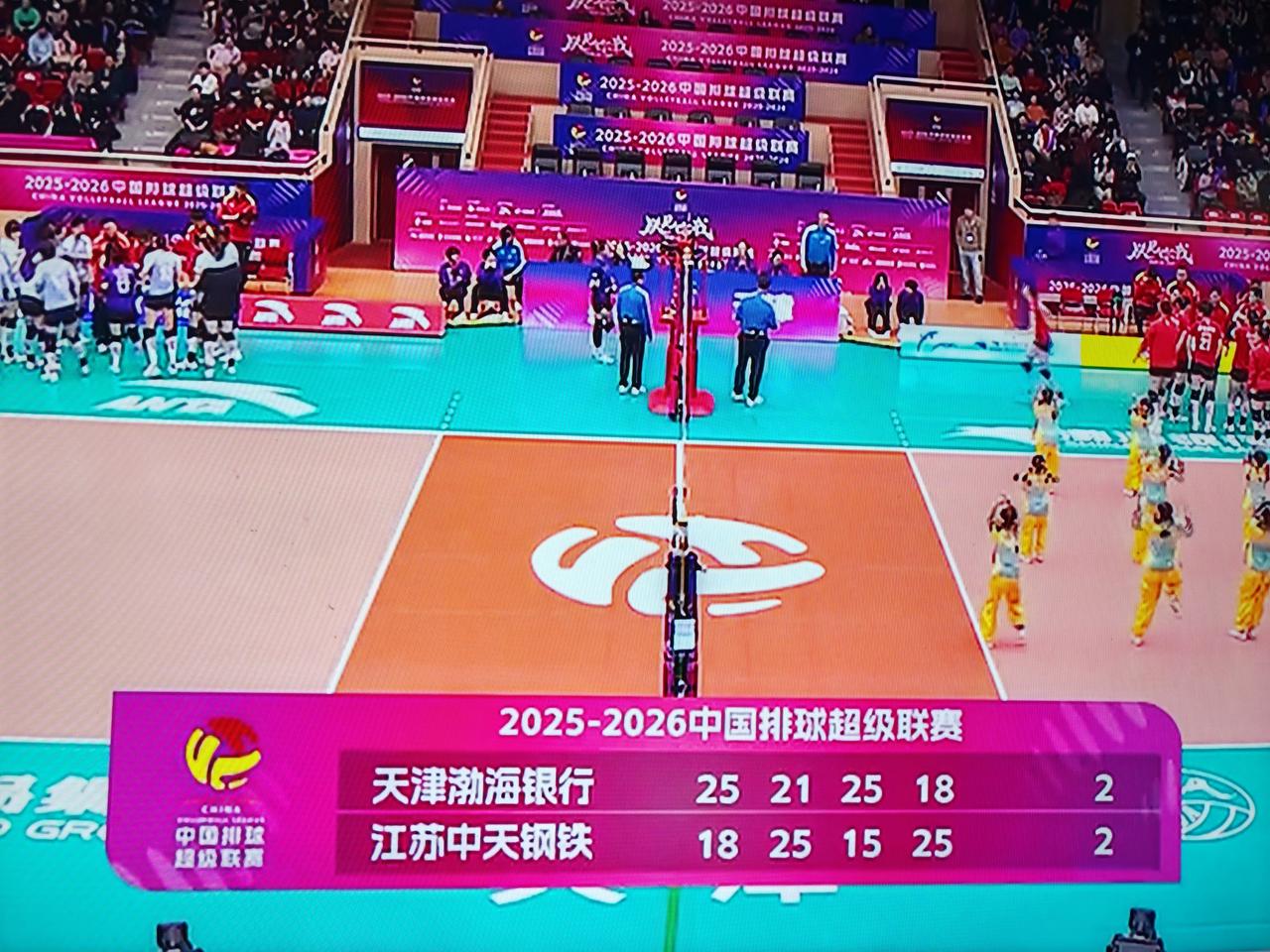 女排排超联赛第十一轮，天津女排对阵江苏女排，前三局天津女排2：1领先，比赛进入第