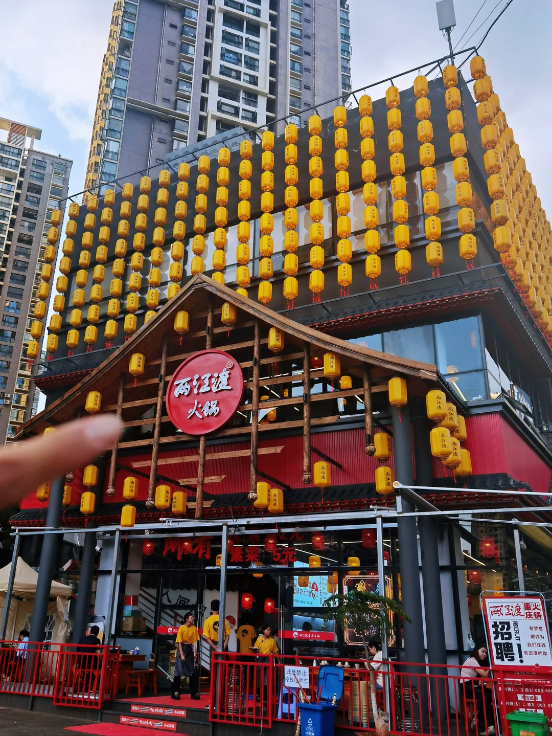 看什么火锅排行榜，记住他家就够了 ！