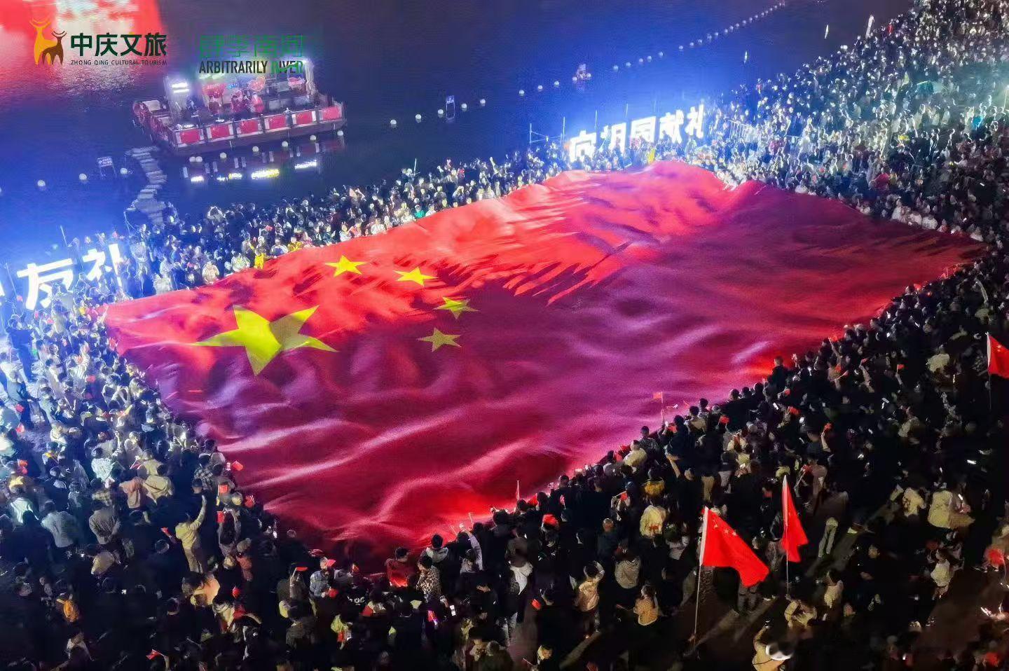 今天，长春用自己的方式表达对祖国的热爱！对祖国的爱永远滚烫赤诚国庆长春身边事  