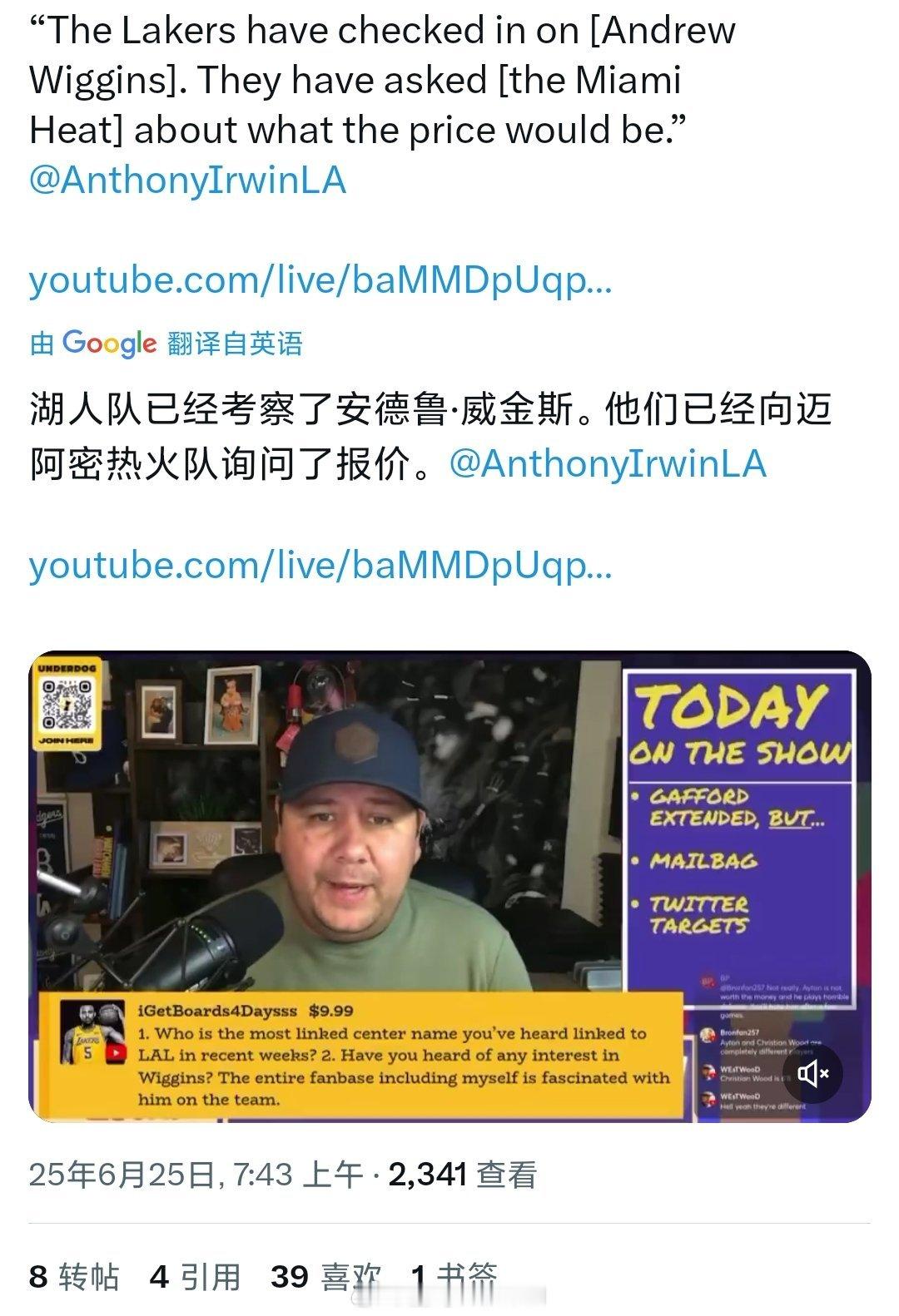 热火能换回来啥[疑问] 凯尔特人篮网老鹰三方交易 ​​​