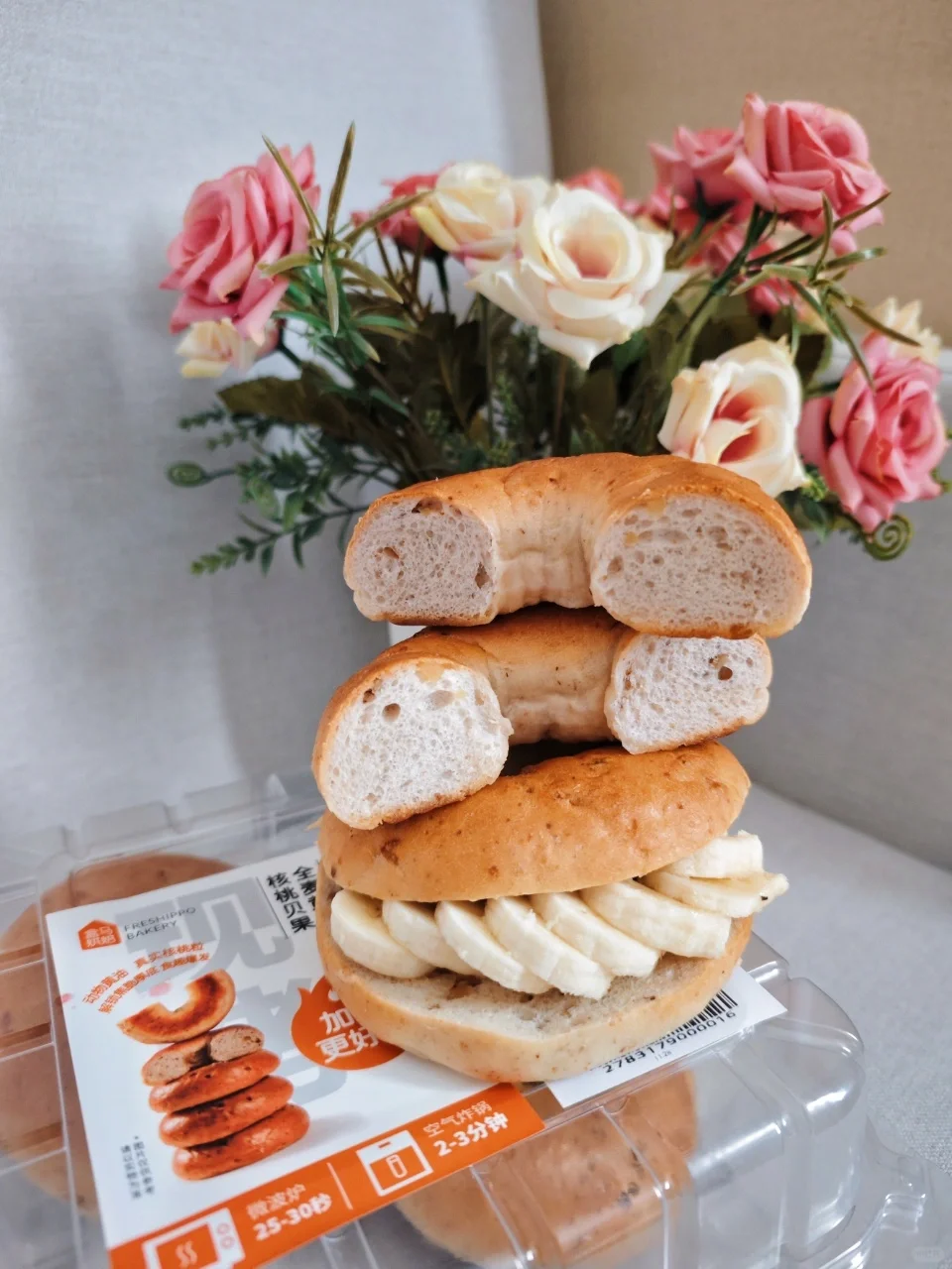 🥐盒马说🔛你的晨间美味，我全包了！