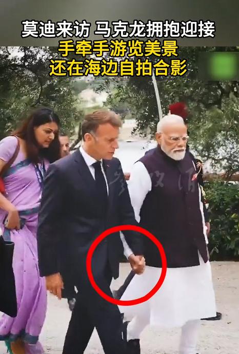 G7峰会这两天在法国依云小镇开场，场面热热闹闹，马克龙费了不少心思。

最显眼的
