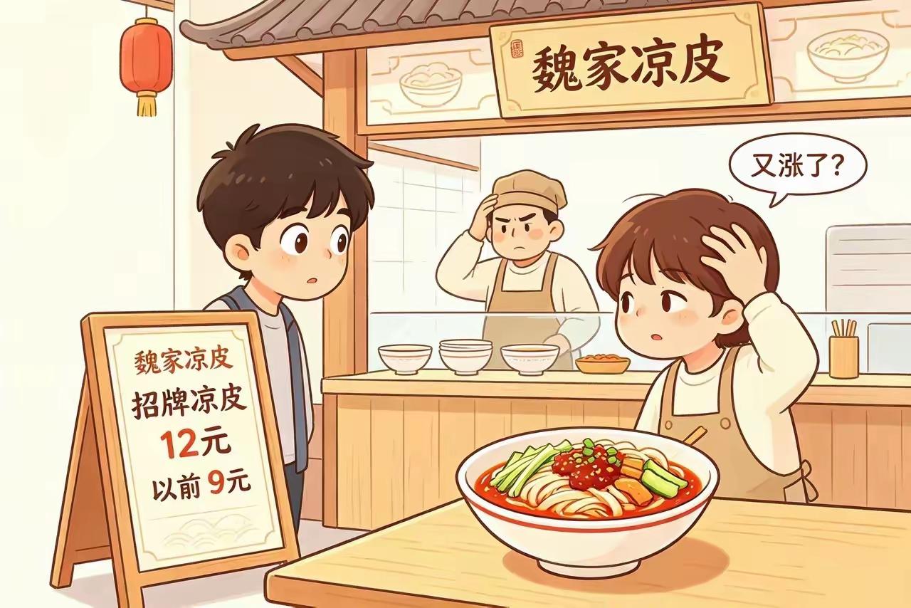 在现实社会中，如果二选一，你会选什么？
一、品行端正，道德高尚。
二、地位提升，