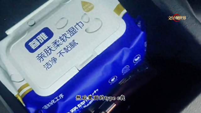 你的迈腾B8有没有减配？新老版本对比，这些缩水地方你发现了吗