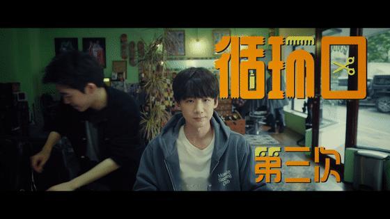 这部剧代入下爽频男主视角不眠日 有五日循环加持，丁奇解决麻烦超高效！遇到难题不用