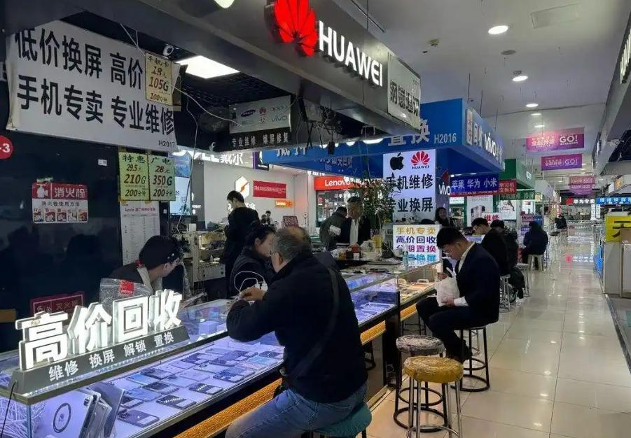 旧手机别扔！现在真成“金矿”了，价格一天一个变！📱💰
家里那些压箱底、甚至开