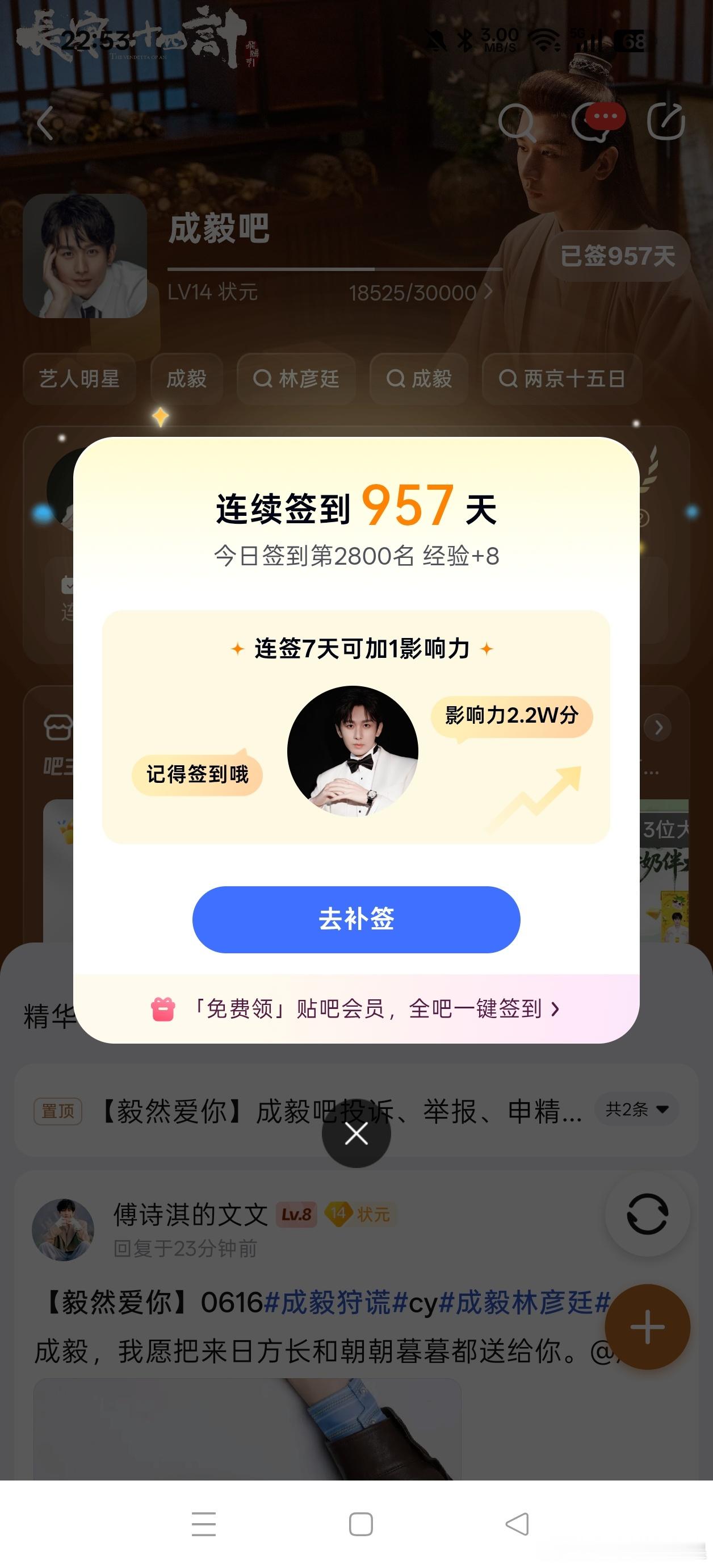 20260616大屋基础  专栏 · 2026大屋基础