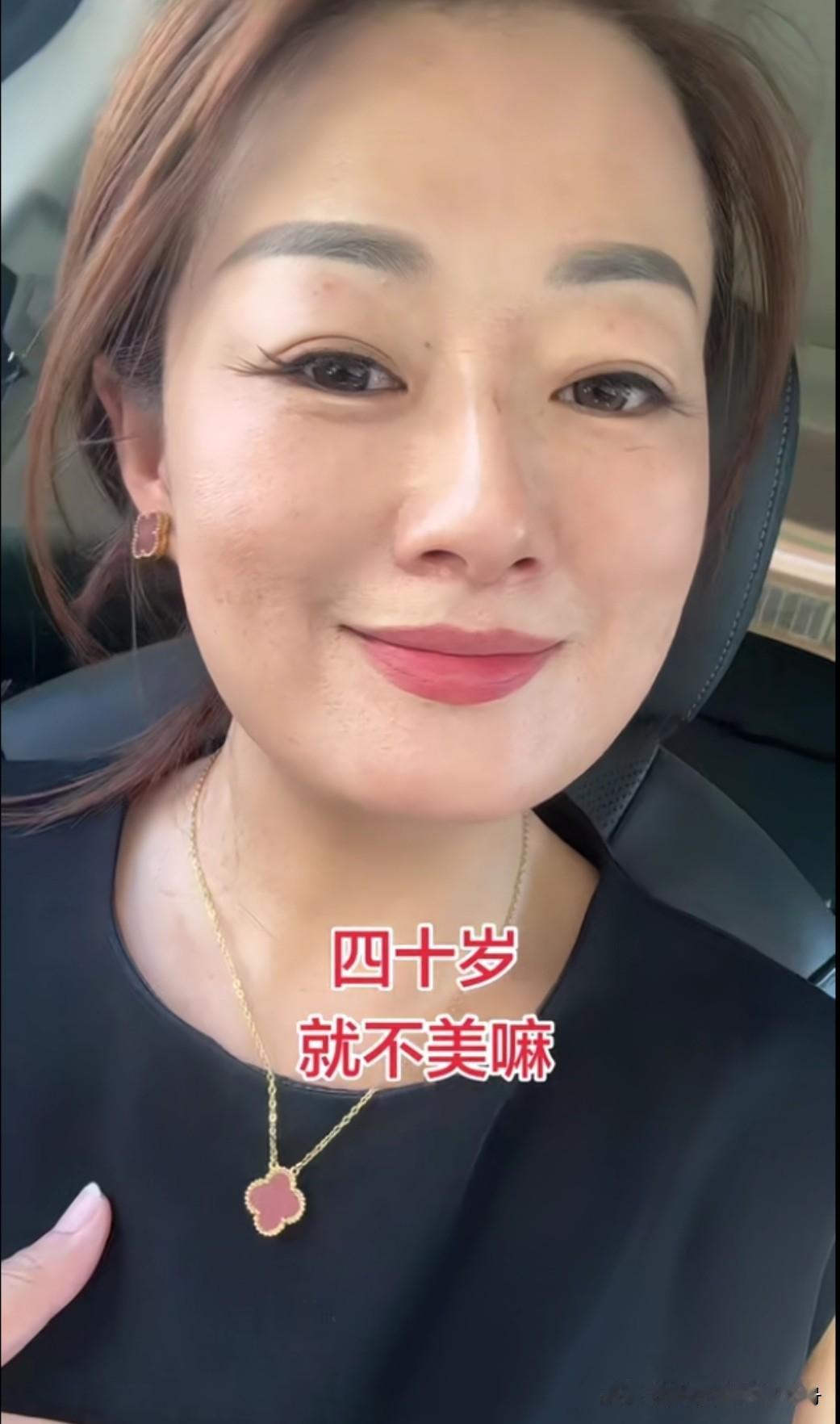 总以为年轻。