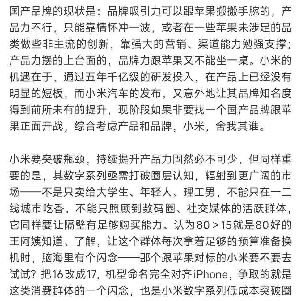 [允悲][允悲][允悲] ​​​