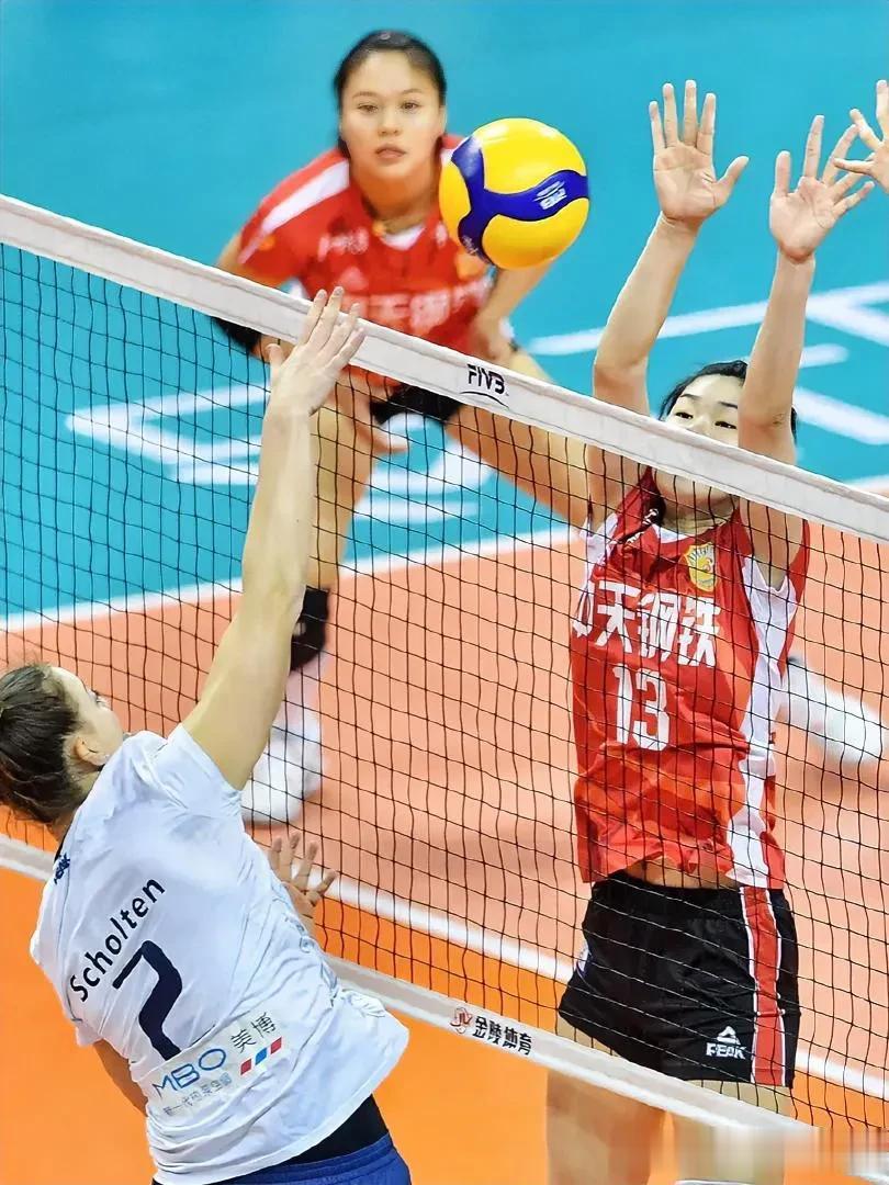 2023/2024中国女子排球超级联赛12月16日赛况、小组排名:
(A、B组前