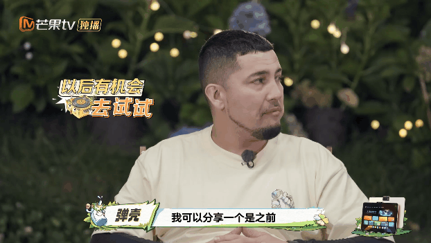 陈楚生为了孩子拼命得让我陌生 明星陈楚生在公众面前风度翩翩，可在生活中，他为了孩