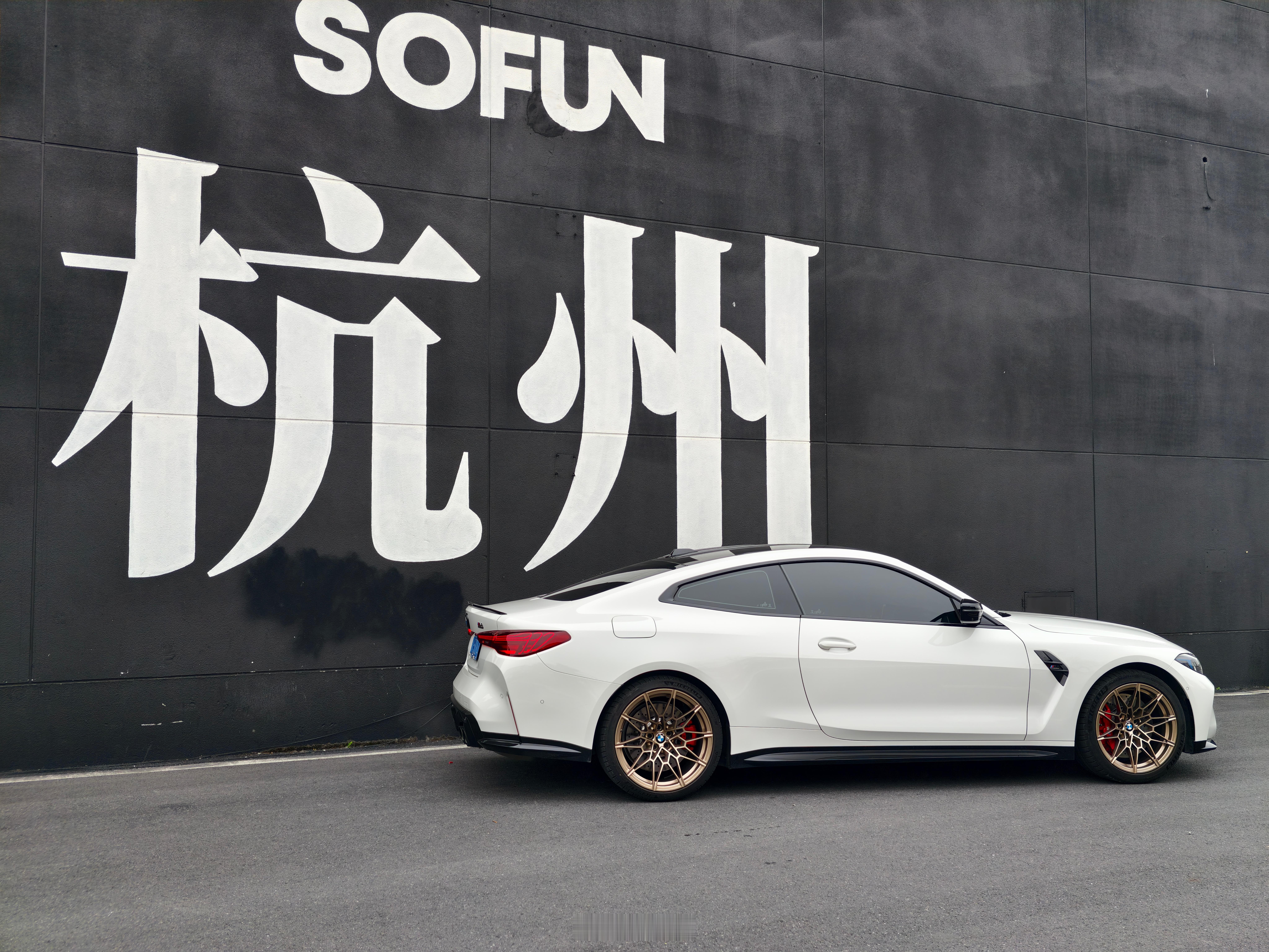 开了一段时间电车，只要突然换回M4那个动静，真香