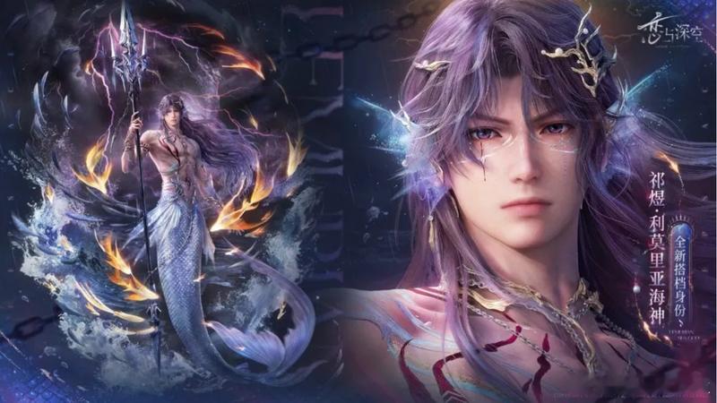 【女性向游戏掀新风暴？米哈游投资《世界之外》制作人璇子网页链接】就在游戏行业普遍