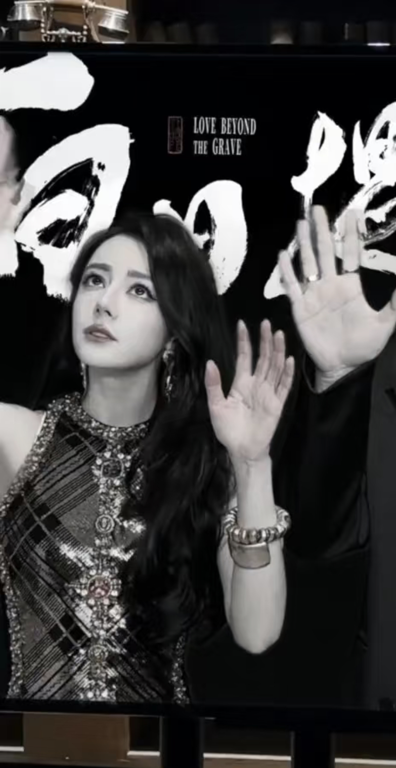 卧槽  金鹤龙给热巴化的鎏金宝石妆《白日提灯》预约破400w的物料，美绝了