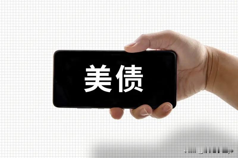 美国财政部于19日宣布大幅提高长期国债的回购规模，这一举措堪称一场紧急“救市”行