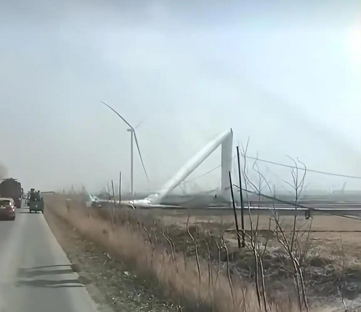 ⚡️突发！辽宁铁岭一风机塔筒断裂倒塌，事发风电场刚并网4个月

4月11日晚，辽