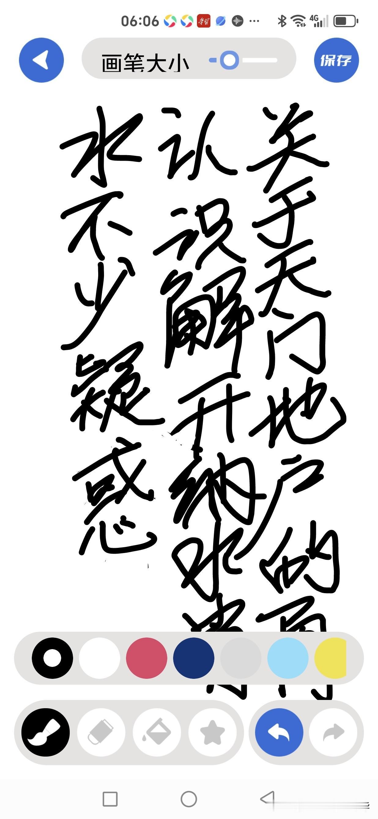 关于天门与地户的再认识，解开了纳水消水的不少疑惑

天门与地户，是堪舆水法中极为