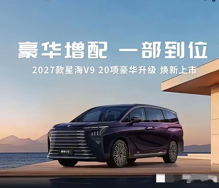 全球92号汽油加满50升账单

伊朗：约 5.5元（均价 0.11元/升）

沙