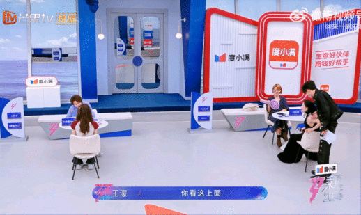 王濛浪姐最窝囊的队长 预想中的霸气队长不见踪影，凡事都先听队友想法，妥妥的暖心软