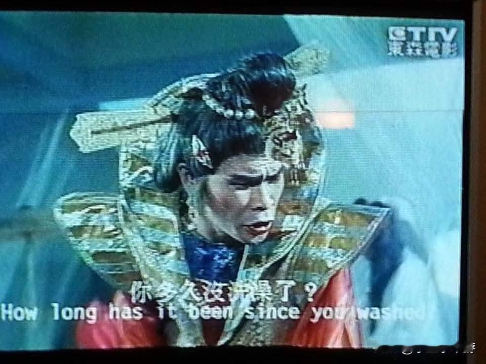 这是1987上映的中国台湾电影，
你知道这是哪一部电影吗？
这部电影非常搞笑也很