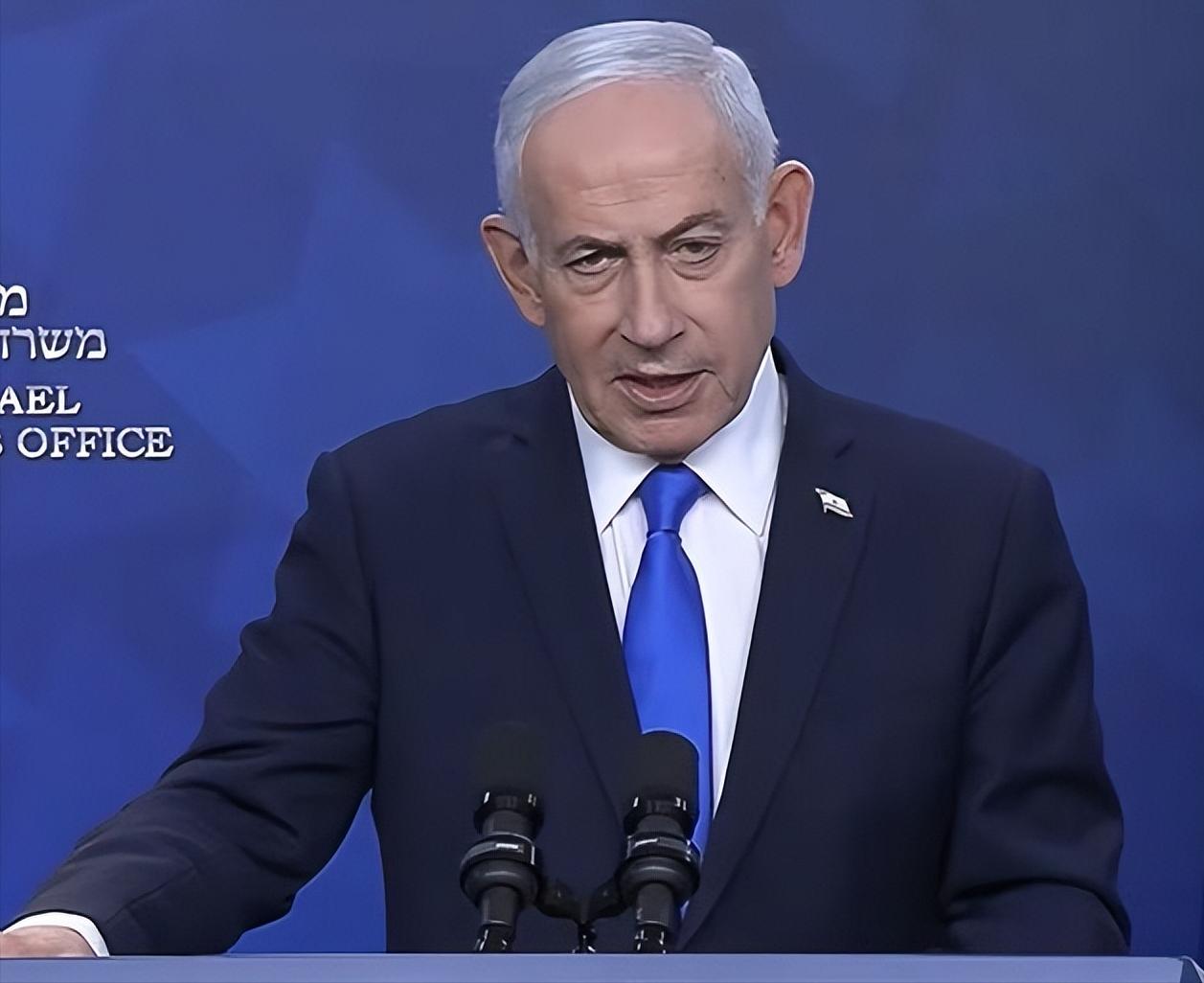 以色列总理传来消息！

4月9号这天，以色列总理内塔尼亚胡突然出来表态，给刚达成