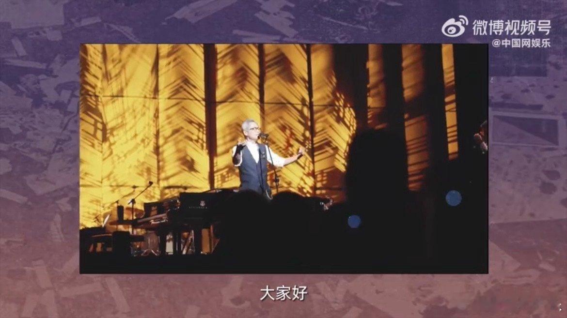 #罗大佑为地球写新歌#很喜欢罗大佑老师这次的新歌，用音乐来传递正能量，呼吁大家来