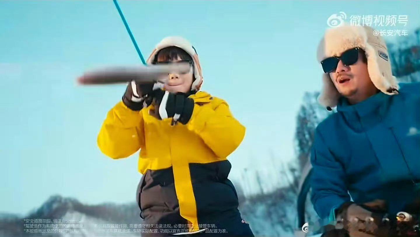 玩得够野，亦能从容归家深蓝G318舒适归家启动座椅加热、主动魔毯寒意关在窗外，舒