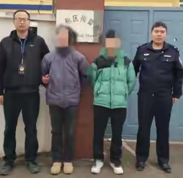 造谣丢人现眼，被抓真的“没脸”。谁愿意被看到？谁不怕不家人看到？假硬气。被捉一般