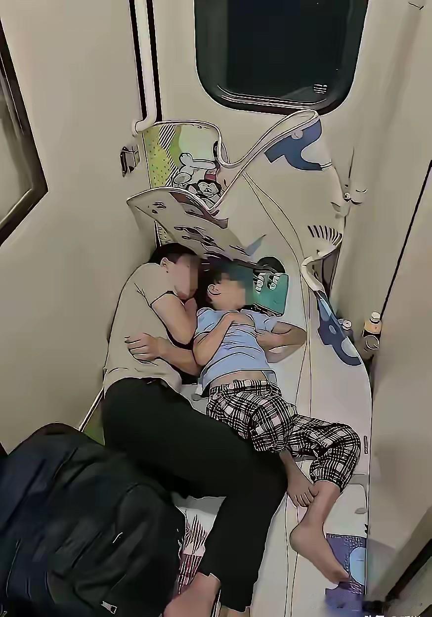 事实证明，孩子在父母身边就是宝贝！不管什么条件！