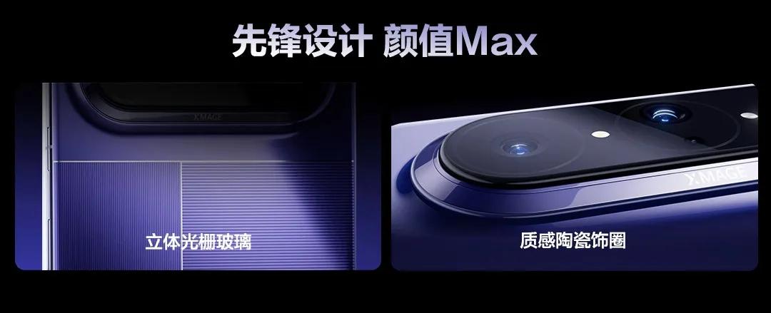 华为在折叠屏赛道的布局始终走在前列，从首创小阔折、大阔折到推出阔直板产品，一步步