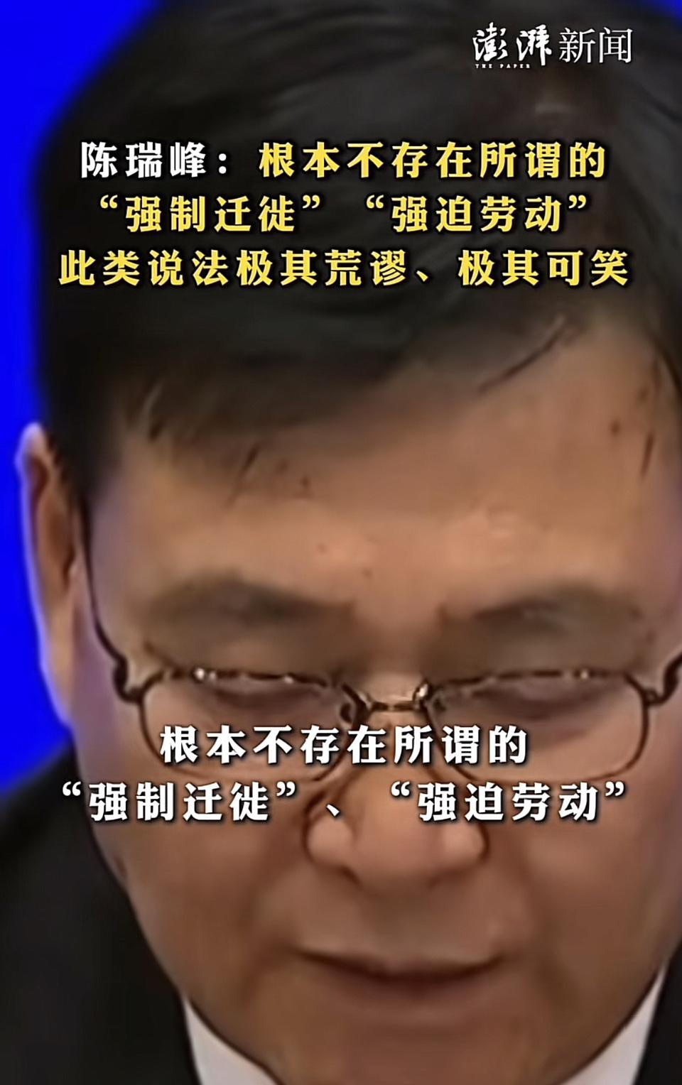 我忠心不二的顾全大局，可大局里没我，这个大局我还顾吗？