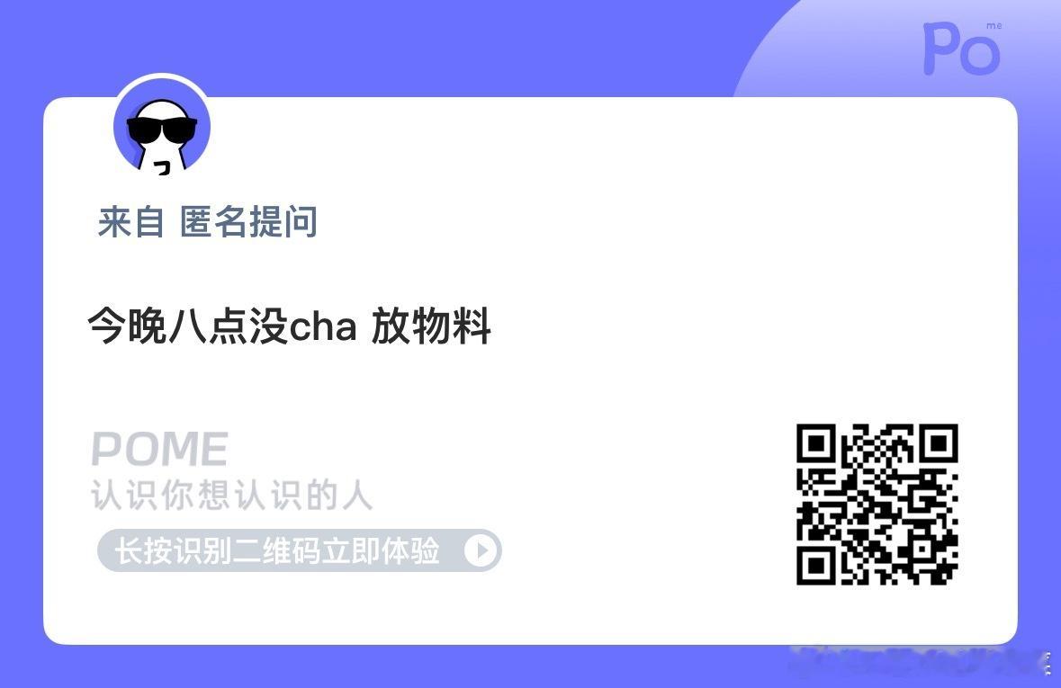 四代丝命好苦[流鼻血] ​​​